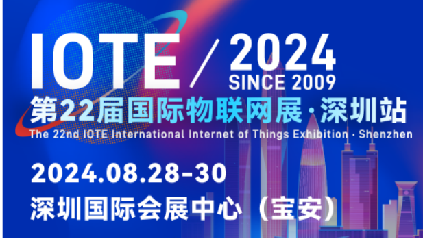 IOTE 2024